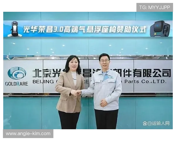 觊发k8旗舰厅中心注重品牌建设,打造行业内具有影响力的高端娱乐品牌