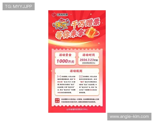 了解凯发K8官网网页版的最新优惠活动与充值优惠，助力玩家轻松赢取更多奖励